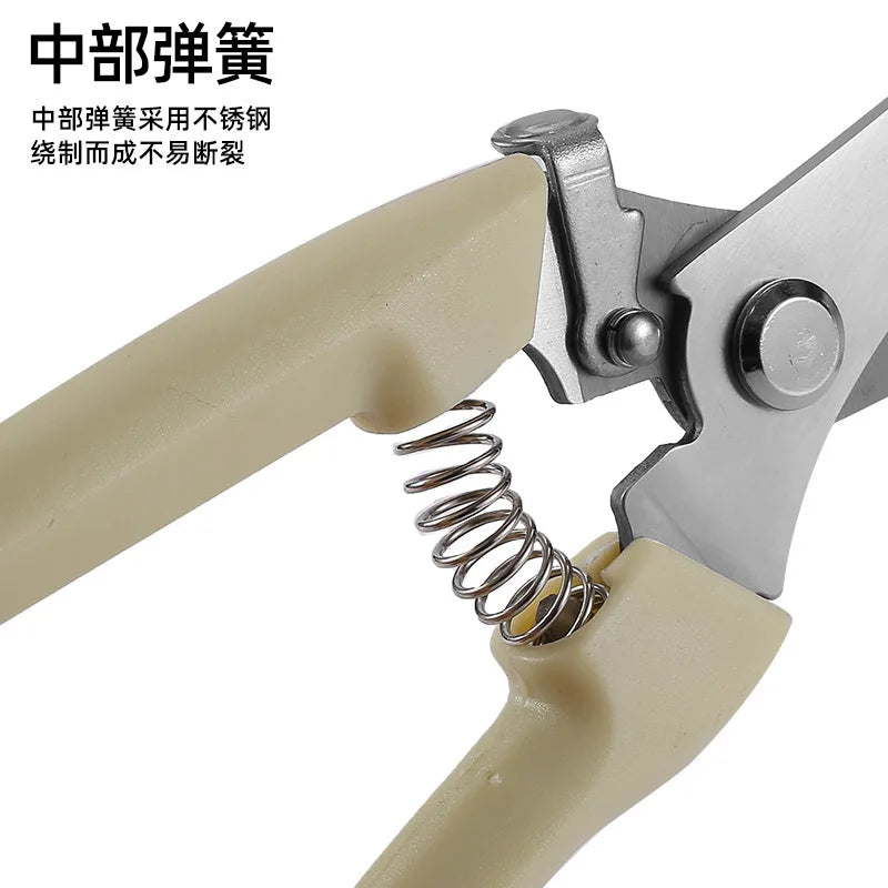 Pruning Garden Scissors Professional Garden Trimmer